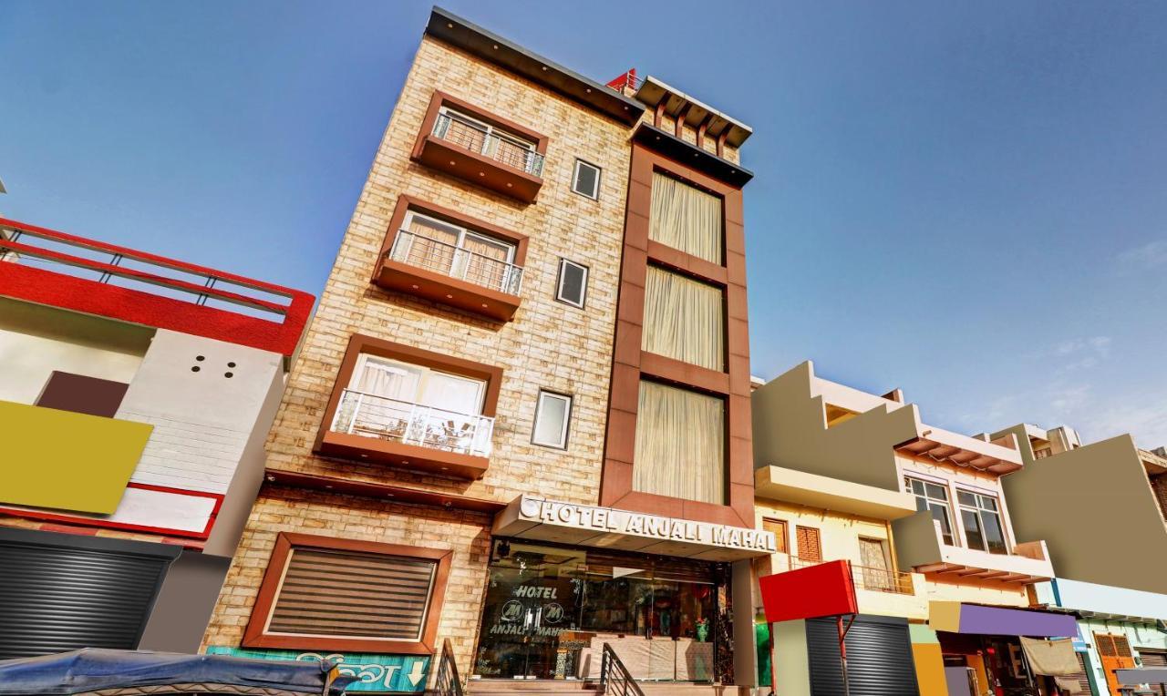 Itsy Hotels Anjali Mahal 500, Mtrs From Mathura Railway Station Zewnętrze zdjęcie